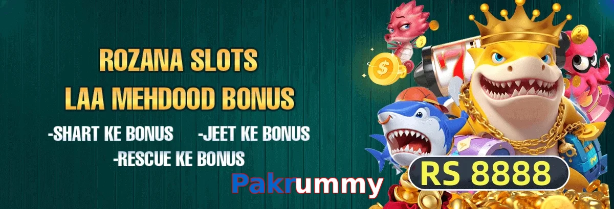 Pakrummy game app for Pakistan players