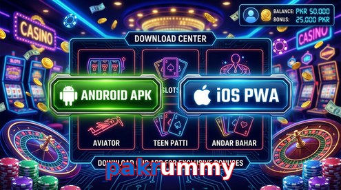 Main screen of Pakrummy download page for PK players