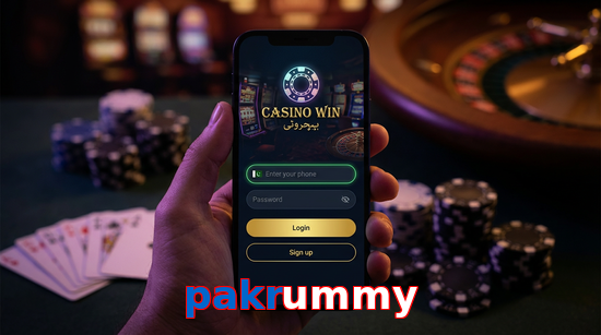 Main screen of Pakrummy login page for PK players