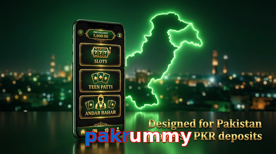 Main screen of Pakrummy pk page for PK players