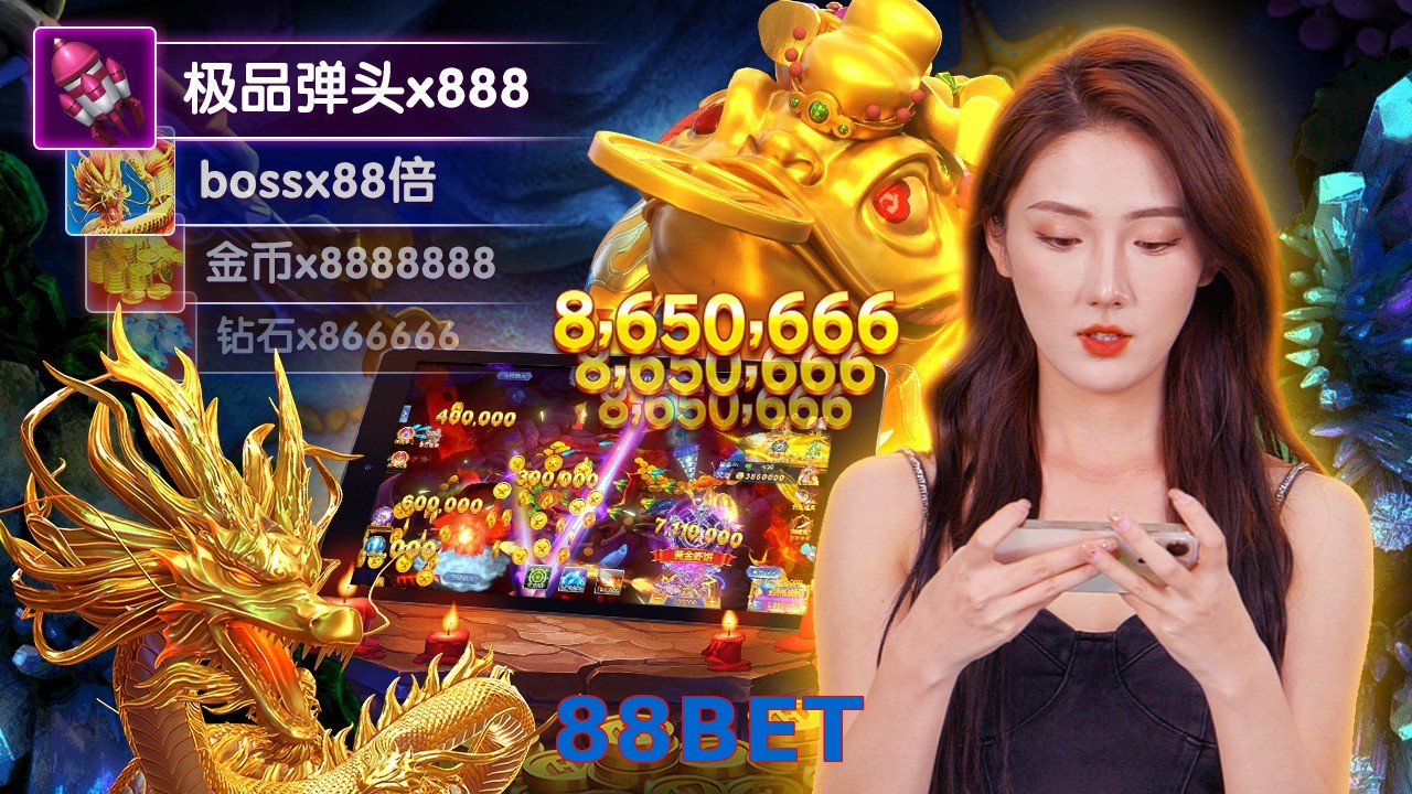 88BET