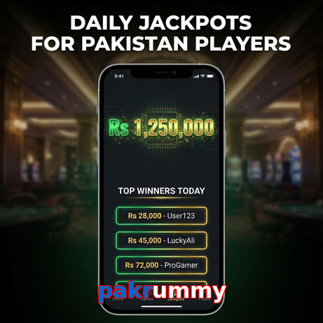 Game list for Pakrummy win section